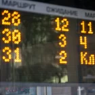 В центре Благовещенска заработают новые электронные табло