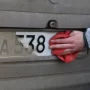 В ГИБДД раскрыли, когда водителям грозит лишение прав за нечитаемый номер