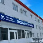 Стало известно, на что потратили 120 млн рублей при ремонте больницы в Тамбовке