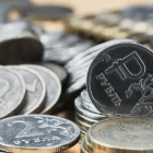 Курс рубля претерпел изменения после снижения ставки ЦБ