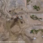 Золотодобытчики нанесли ущерб природе Амурской области