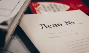 Дропер из Казани вернёт амурчанке похищенные мошенниками миллионы