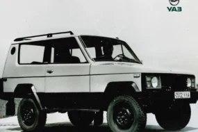 Забытый проект 3170 сняли на фото 40 лет назад, которое решил показать УАЗ