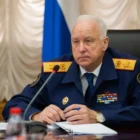 Бастрыкин поручил разобраться в деле погибшего рабочего в Белогорске