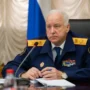 Бастрыкин поручил разобраться в деле погибшего рабочего в Белогорске