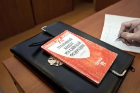 Амурчанину грозит до 5 лет за комментарии в Telegram