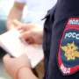 Жительницу Приамурья отправили в колонию за фиктивную регистрацию мигрантов