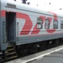В Сковородино задержали хулигана, устроившего поджог в поезде Москва-Владивосток