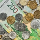 Рубль начал разворот после трёхлетнего максимума, на бирже паникуют