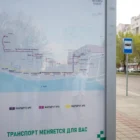 Ревизия автобусов и остановок прошла в Благовещенске