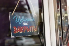 В Белогорске за уклонение от налогов закрыли кафе