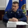 Прокурора Приамурья Романа Пантелеева могут перевести в Саратовскую область