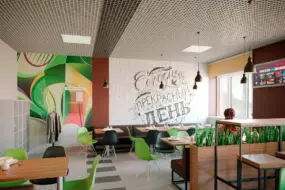 В школах Приамурья откроют 54 кафе