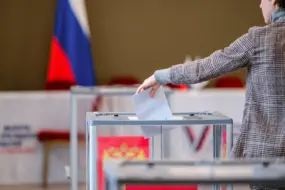 Выборы в Амурской области пройдут 20 сентября