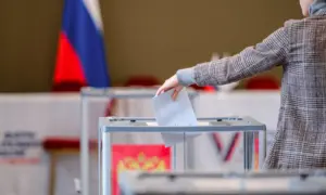 Выборы в Амурской области пройдут 20 сентября