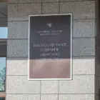 В Амурской области введут налоговые льготы для МТОР