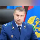 Генпрокуратура назначила и.о. главы амурской прокуратуры
