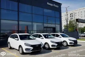 Спецавтомобили LADA Vesta с автоматической КПП выдали жителям Приамурья