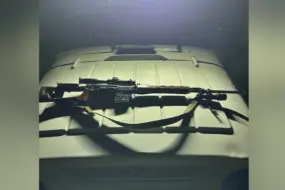 Браконьера поймали спящим на солонце в амурской тайге