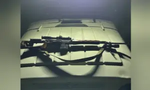 Браконьера поймали спящим на солонце в амурской тайге