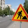 В Благовещенске на два месяца перекрыли перекресток Василенко – Институтская