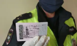 Купил права в сети и сразу попался: в Амурской области вынесли приговор водителю