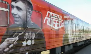Жителям Амурской области покажут хронику военных лет в вагонах «Поезда Победы»