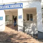 В Благовещенске и Свободном построят две новые поликлиники