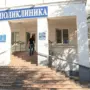 В Благовещенске и Свободном построят две новые поликлиники