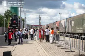 Более тысячи человек посетили «Поезд Победы» в Благовещенске