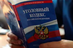 Амурская полиция обнаружила дома у местного жителя более 15 кг наркотиков