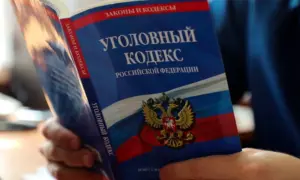 Амурская полиция обнаружила дома у местного жителя более 15 кг наркотиков