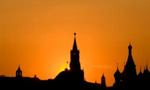 В адрес жителей Подмосковья прошел сигнал об атаке беспилотников