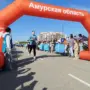В Амурской области состоялся масштабный всероссийский забег «Кросс нации»