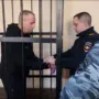 В Благовещенске вынесли приговор закладчику интернет-магазина