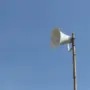 В Благовещенске перенесли дату проверки систем оповещения населения