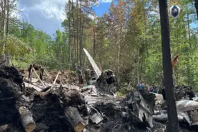 Тындинский суд закрыл уголовное дело о гибели 48 человек при крушении Ан-24