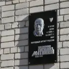 В Благовещенске открыли мемориальную доску народному артисту Владимиру Матвееву