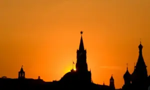 «Радар Москва»: Массированная атака БПЛА зафиксирована в Московской области