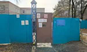 Детский сад в Белогорске закрыли на 30 суток из-за угрозы здоровью детей