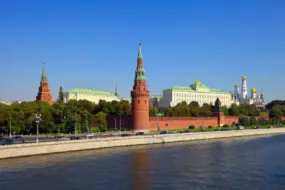 У дочери пресс-секретаря президента РФ Пескова состоялись третьи роды
