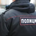 Амурчане отдали киберпреступникам 765 миллионов рублей: раскрыты схемы обмана